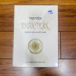 truyện PHAN TRẦN  truyện nôm khuyết danh