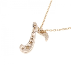 Nhẫn kim cương Stargewelry 0.03CT - Hàng hiệu Authentic 844986