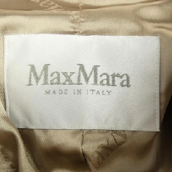 Max Mara 101602 Áo khoác Gấu Teddy - Hàng hiệu Chính hãng 808420