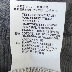 MARNI Áo gile - Hàng hiệu Chính hãng 812950