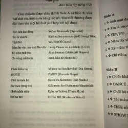 Ảo ảnh của thanh xuân - Inui Kurumi  996874