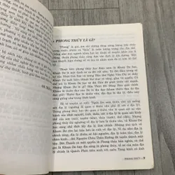Địa lý phong thuỷ toàn thư - trần văn hải. 1b2 689743