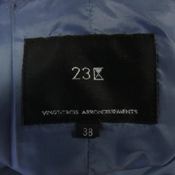 Nijusanku 23区 Áo khoác lông - Hàng hiệu Authentic 821301