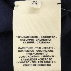 HERMES Medor *17-7102 Áo khoác - Hàng hiệu Chính hãng 818029