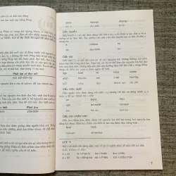 Tự Học Tiếng Pháp Trong 24 Giờ - Nguyễn Hoàng Thanh Thuý 998194