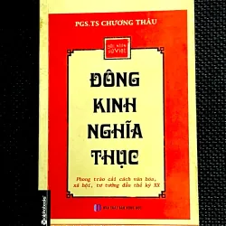 ĐÔNG KINH NGHĨA THỤC - Phong trào cải cách văn hóa, xã hội, tư tưởng đầu thế kỷ XX