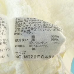 ISSEY MIYAKE me ISSEY MIYAKE MI22FG462 Váy - Hàng hiệu Chính hãng 814982