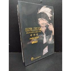 Soul Eater Perfect Edition Atsushi Ohkubo 2 mới 90% bẩn nhẹ 2023 HCM.ASB0911 Rebooks.vn
