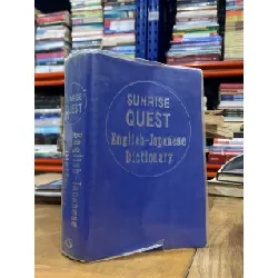 English-Japanese Dictionary 563705
