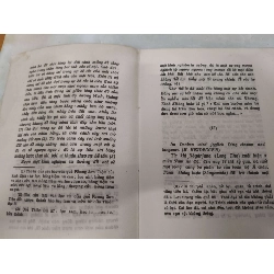 Remake Triết học về tánh không - 192 trang - TÂM LINH - TÔN GIÁO - THIỀN - ANTQ2011-21 702447