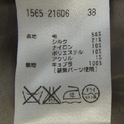 Áo khoác AUSTIN REED 631343