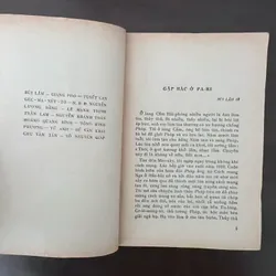Bác Hồ (hồi ký xuất bản 1975) 597723