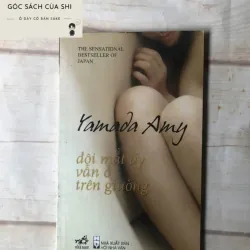 Đôi Mắt Ấy Vẫn Ở Trên Giường - Yamada Amy