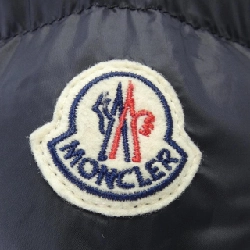 Áo khoác lông vũ MONCLER BOED 632528