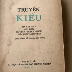 Truyện Kiều, Nguyễn Du, in năm 1976 386004