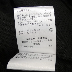 TO BE CHIC W5E06-540-9 Áo khoác - Hàng hiệu Authentic 810423