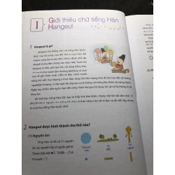 Học tiếng Hàn thật là đơn giản dành cho người mới bắt đầu 2018 mới 90% Seung eun Oh HPB3108 HỌC NGOẠI NGỮ 458550