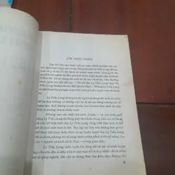 Kỹ thuật tự vệ, PHƯƠNG PHÁP CHIẾN ĐẤU CỦA LÝ TIỂU LONG 699345