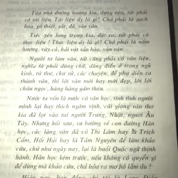 Từ Điển Văn Liệu - Long Điền Nguyễn Văn Minh  935192