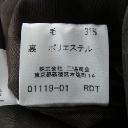 Áo khoác BURBERRY LONDON 631222