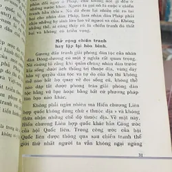 NHỮNG THAM LUẬN CỦA HAI ĐOÀN ĐẠI BIỂU LIÊN XÔ VÀ CỘNG HOÀ NHÂN DÂN TRUNG HOA 611352
