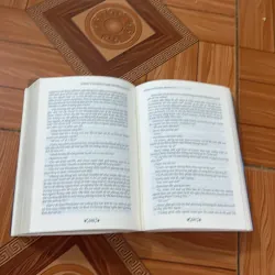 HARRY POTTER VÀ HỘI PHƯỢNG HOÀNG - J.K. ROWLING 783140