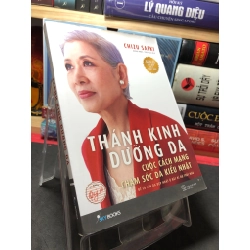 Thánh kinh dưỡng da - cuộc cách mạng chăm sóc da kiểu nhật 2019 mới 80% bẩn nhẹ Chizu Saeki HPB2709 SỨC KHỎE - THỂ THAO 348469
