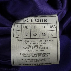 クリスチャンディオール CHRISTIAN DIOR 9H21618G1110 Váy - Hàng hiệu Chính hãng 814660