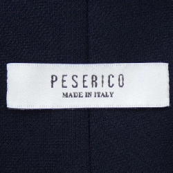 【Mã giảm giá】Váy PESERICO 654514