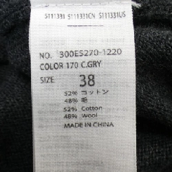 【Mã giảm giá】Đầm ENFOLD 654647