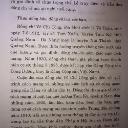 Đồng chí Võ Chí Công  745691