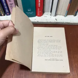 II Tài Liệu Học Tập: Lý Luận Và Chính Trị (Tập 1) - Chương Trình Cơ Sở - 1976 777766