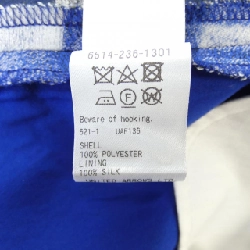 【Khuyến mãi】Quần DRAWER 653876