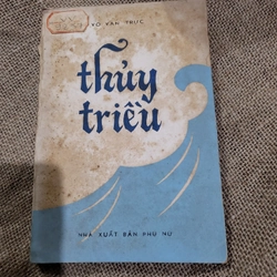 Thủy triều  Nguyễn Văn Trưc 