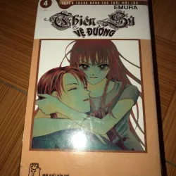 Thiên sứ vệ đường - Emura