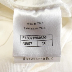 【Mã giảm giá】Chanel CHANEL Jeans 652870