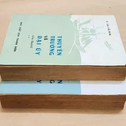 Giải thưởng Văn Học Stalin 1946: tiểu thuyết THUYỀN TRƯỞNG & ĐẠI ÚY (Veniamin Kaverin) 729292