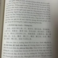 Văn bia Hán Nôm thời Mạc - tư liệu và khảo cứu - Đinh Khắc Thuân 1032433