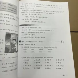 Giáo trình Hán ngữ 976801