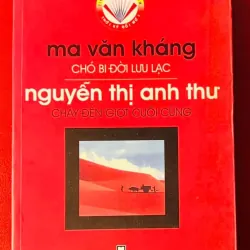 Ma văn khánh - Anh thư