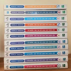 Combo 11c Lũ ngốc, bài thi và linh thú triệu hồi 
