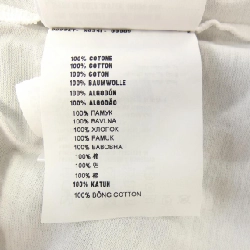 Áo thun PRADA 3579AR S221 1Z5S - Hàng hiệu Chính hãng 808900