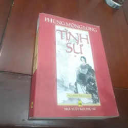 Phùng Mộng Long - TÌNH SỬ, tập 1