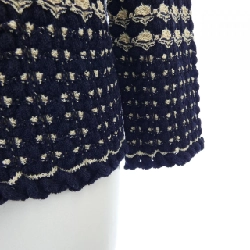 【Mã giảm giá】Áo cardigan CHANEL 644779