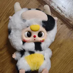 Babythree 12 con giáp, Sửu 754410