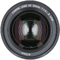 Ống kính EF35mm F1.4L II USM - Hàng hiệu Authentic 886925