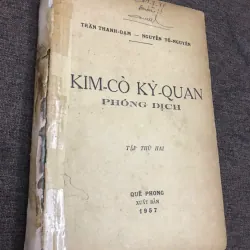 Kim Cổ Kỳ Quan (Phóng dịch - Tập Thứ Hai)
