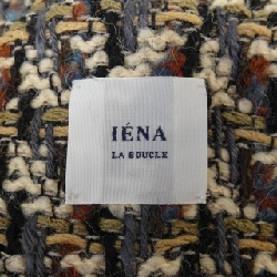 IENA Skirt - Hàng hiệu Authentic 819453