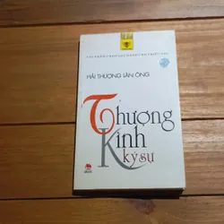 Thượng kinh ký sự (kể chuyện lên kinh) - Hải Thượng Lãn Ông 