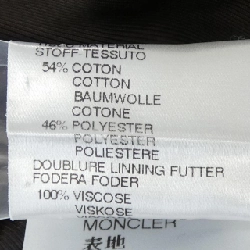 MONCLER 47100/00 Áo khoác - Hàng hiệu Chính hãng 809058